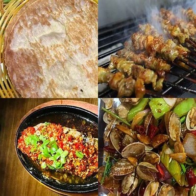 Waterwood BBQ