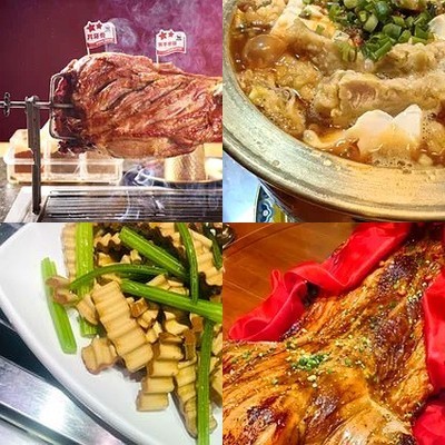 Reliable Char Siu Lamb Leg & Whole Lamb Rotisserie (Zhongda Branch)