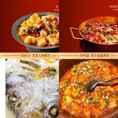 Da Ya Li Roast Duck (Da Hui Temple Branch)