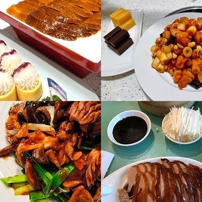 Yulin Roast Duck (Xiao Xitian Branch)