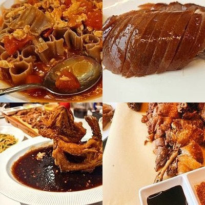 Jinyang Chun Roast Duck (XIA University Branch)