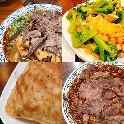 Lin Ji Noodle Restaurant (East China University Road Branch)