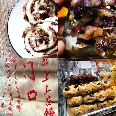 Miyagimado Mantou Pu (Founder Jiaotong University Branch)