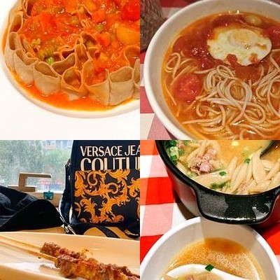 Si Bei (Maple Blue International Shopping Center Branch)
