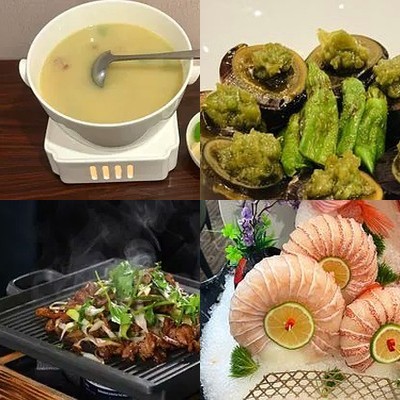Yi Chen · Yi Lan Restaurant
