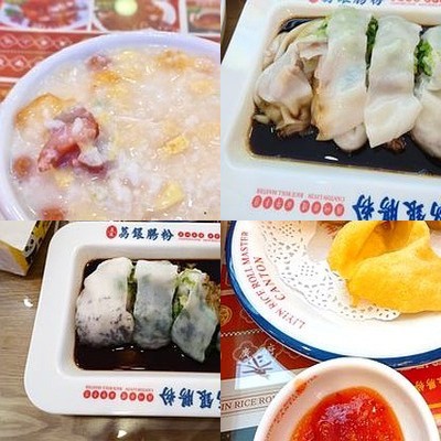 Li Yin Cheung Fun (Sai Tsz Yeung Wanda Store)