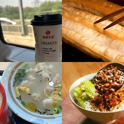 Yong Hua King (Beijing South Station Branch)