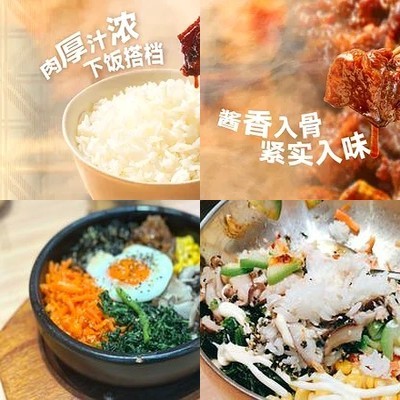 Mishan Mixed Rice (West Xixingwan Wanda Store)