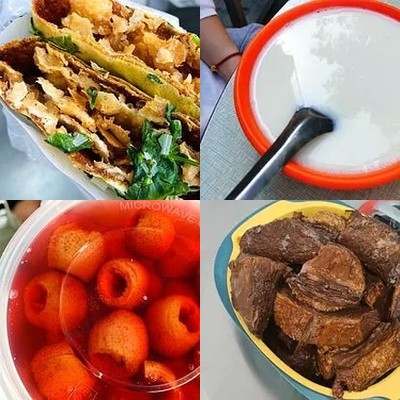 Niu Jie Dai Jia (Yu Lin Xiaqu Dian)