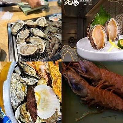 Haoyihai Seafood Oyster Buffet (West Kowloon Wanda Store)