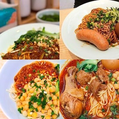 Zui Mian (West Xikeng Wanda Store)
