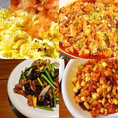 Jinbao Yuan Datong Diao Shao Mian (Wuchan Store)