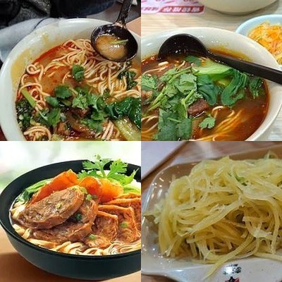 Li Xian Sheng Niu Rou Mian Da Wang (Beijing Nan Zhan San Jin Dian)