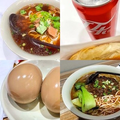 Li Sicheng Beef Noodle King (Branch near Beijing South Railway Station)