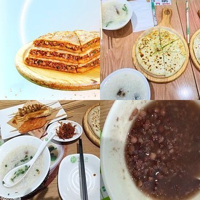 Jie Yi Bing · Organic Congee · Handmade Beef Patty (West Kowloon Wanda Store)