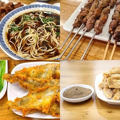 Wushan He Beef Noodle