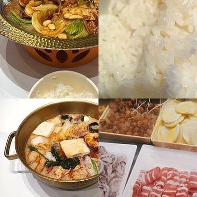 A Shang A Shang Mala Xiang Guo & Mala Tang (Xitieying Wanda Store)