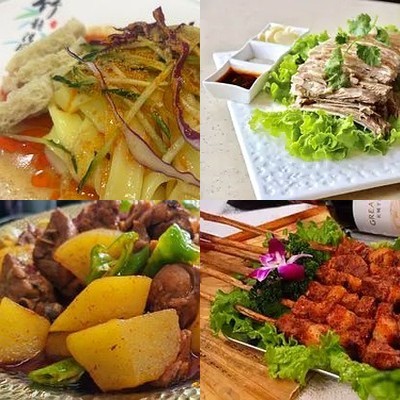 Hong Ding Lou Halal Northwestern Cuisine