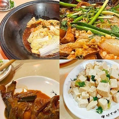 Wang Lao Li Iron Pot Fish Stew (North Gongda University Branch)