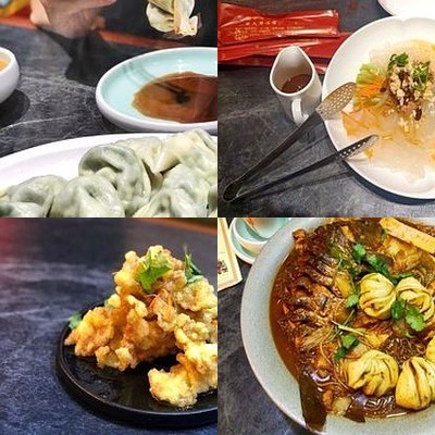 Li Ji Northeast Dumpling Restaurant · Northeast Cuisine (Happy Valley Branch)