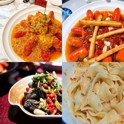 Shi Ba Hou Restaurant. Lobster. Sichuan & Hunan Cuisine. BBQ (Happiness Valley Store)