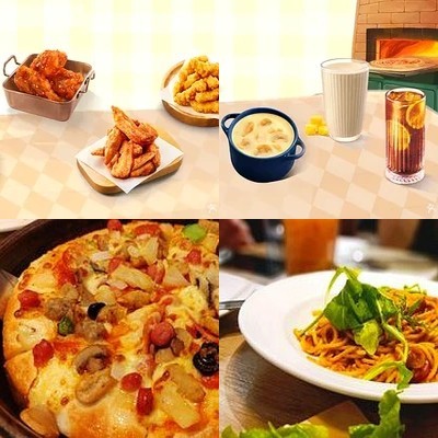 Panda Restaurant (Huaguo City Branch)