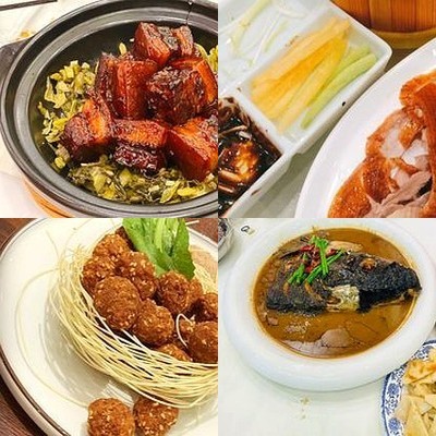 Yuan Yue Lin Roasted Duck Jingwei Cuisine Restaurant (Facotta Branch)