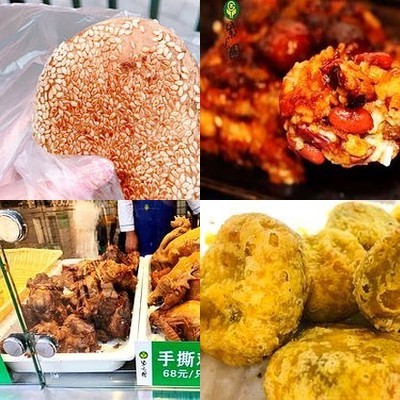 Zhi Guang Yuan Halal Beijing Snacks (Fatu Shop)