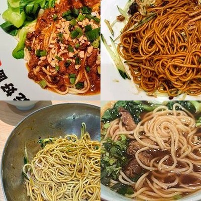 Zui Mian (Happiness Land Branch)