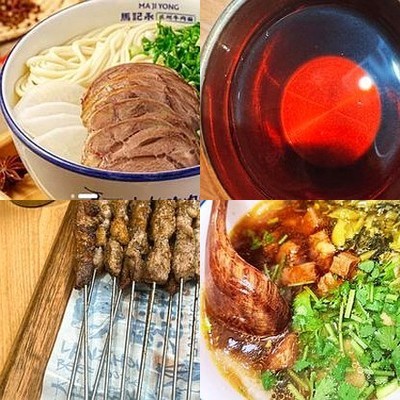 Ma Ji Yong Lan Zhou Beef Noodle (Jin Chan West Road Bend Center Store)
