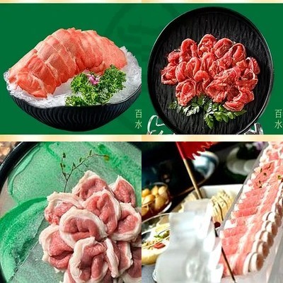 Jing Huo Shuan Rou · Outdoor Char Broiled (Da Dongfang · Happy Valley Branch)