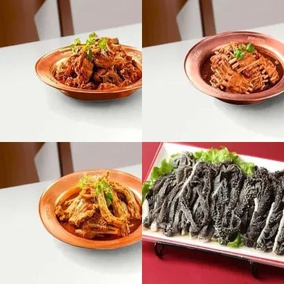 Yaohalo Hu Yi Quiman Yangxizi (Wang Si Ying Dian)
