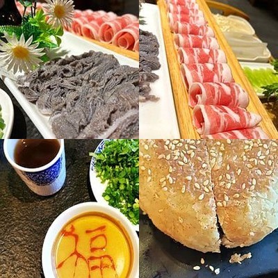 Baodu Wang (Fátóu Branch)