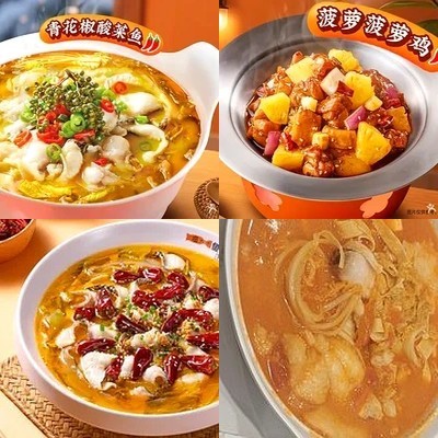 You Ni Zai Wei Di (Happiness Land Branch)