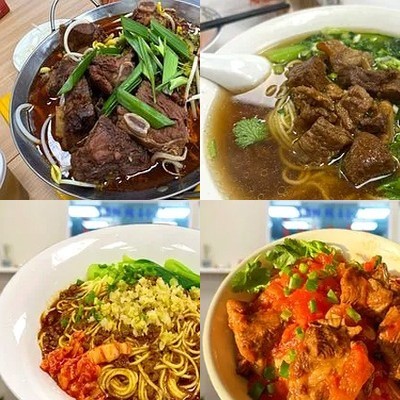 Tiantian Jie de Di