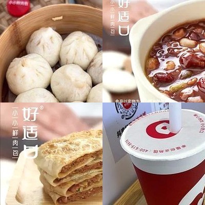 Hushi Kou (Wenhua Donglu Store)