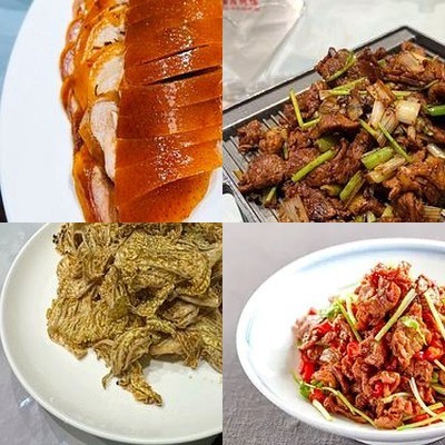 Chunfu Ju Roasted Duck