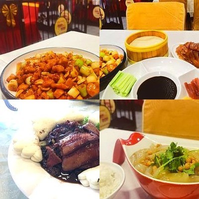 Jin Gou Fu Kao Ya Dian