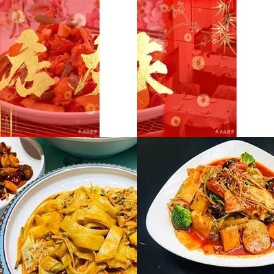 Lan931 Private Kitchen - Jinzhai (Halal)
