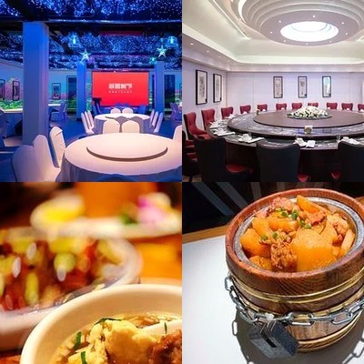 Apple Tree Under Art Restaurant (Song Zhuang Branch)