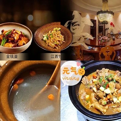 Du Juan Hua Kai