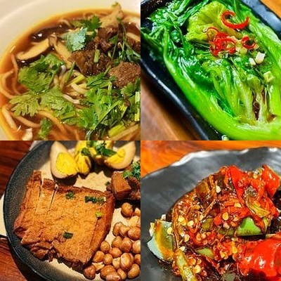Xiju Xiaozao·Niu Rouguan Niu Rou Mian (Song Zhuang Dian)