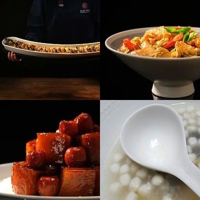 Wushan Lake · Yuhang Restaurant (Song Zhuang Branch)
