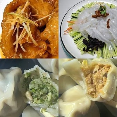 Old Bian ZiJiu Guan (Ding Fu Zhuang Branch)
