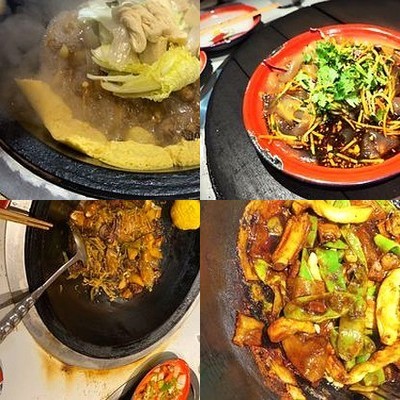 Yang Lie Duo Iron Pot Stew (Ding Fu Zhuang Branch)