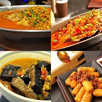 Jiang Jun Fu Stinky Marrowhead Carp with Hubei Cuisine (Baijia Lou Branch)