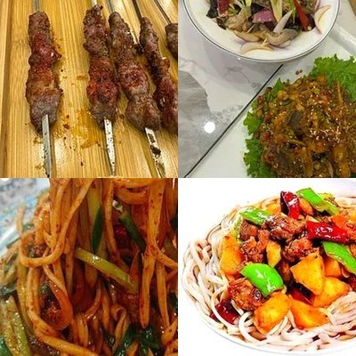 Silk Road Xinjiang Lan Cuisine