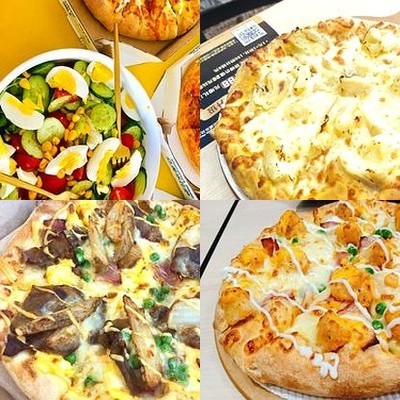 Domino's Pizza (Media University Branch)