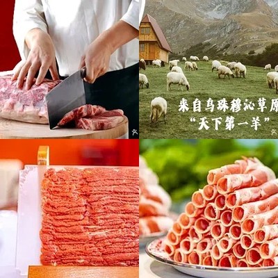 Yang BingBing Shuan Rou • Xiao Long Shrimp • Hei Ya Bao (Meidum University Store)