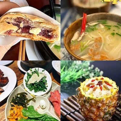 Caiyun Zhi Dian · Yunnan Cuisine (Xuanwu Store)
